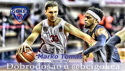 Στην Ιγκοκέα ο Μάρκο Τόμας