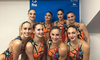 Τελικός και για το ελεύθερο ομαδικό στο Παγκόσμιο