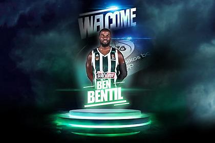 Ανακοίνωσε και Μπέντιλ ο Παναθηναϊκός!