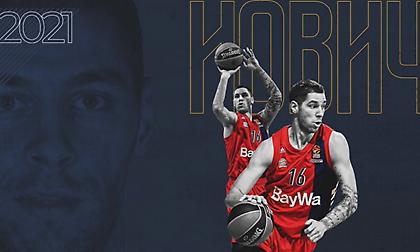 Επίσημο: Στη Χίμκι ο Γιόβιτς