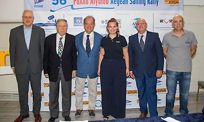 Αντίστροφη μέτρηση για την εκκίνηση του «56ου Ράλλυ Αιγαίου»