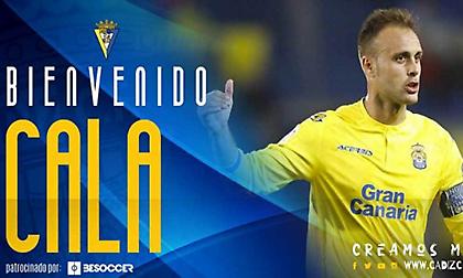 Ανακοινώθηκε από την Κάντιθ ο -πρώην στόπερ της ΑΕΚ- Χουάν Κάλα!