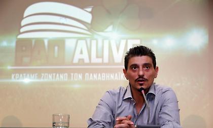 Γιαννακόπουλος: «Στόχος μας ο ουρανός. Χρειάζονται τουλάχιστον 20 εκατ.»