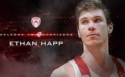 Ανακοίνωσε τον Ίθαν Χαπ ο Ολυμπιακός (video)