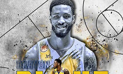 Ανακοίνωσε Μπλέικ το Περιστέρι