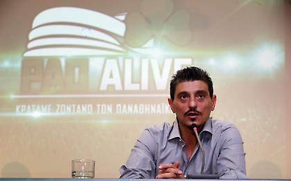 Τρέλα για το PAO ALIVE: 100.000 ευρώ μέσα σε 8,5 ώρες!