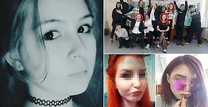 Ρωσία: Έφηβες βασάνισαν και κατακρεούργησαν την καλύτερη τους φίλη