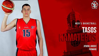 Σε κολέγιο των ΗΠΑ ο Καματερός