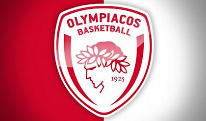 Με Βιλερμπάν στην πρώτη αγωνιστική ο Ολυμπιακός