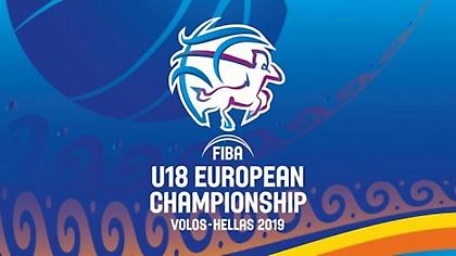 Δωρεάν είσοδος στα τελευταία φιλικά των Εφήβων πριν το Ευρωπαϊκό U18