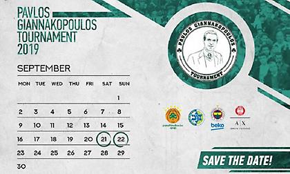 Με Φενέρ, Μακάμπι και Αρμάνι το «Π. Γιαννακόπουλος»