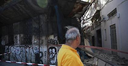 ΙΣΑ: Οδηγίες σε περίπτωση μετασεισμικής δραστηριότητας - Έτσι θα προφυλαχτούμε