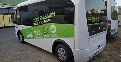 Hλεκτρικό μίνι λεωφορείο για μεταφορά ΑμεΑ αποκτά ο δήμος Χανίων