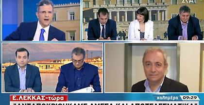 Άγρια κόντρα Τσελέντη- Λέκκα στον απόηχο του ισχυρού σεισμού της Αθήνας