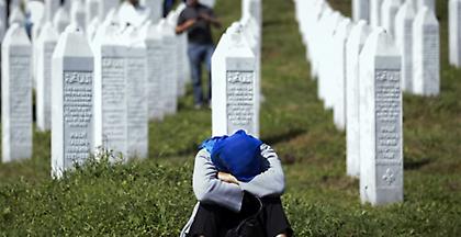 Η Ολλανδία φέρει το 10% της ευθύνης για την σφαγή αμάχων στην Σρεμπρένιτσα