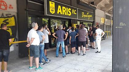 «Ουρές» στο γήπεδο του Άρη για τα εισιτήρια διαρκείας