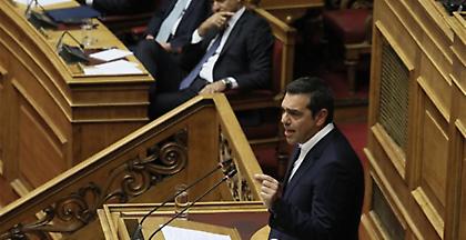 Τσίπρας: Η πρώτη Βουλή χωρίς μνημόνια και νεοναζί