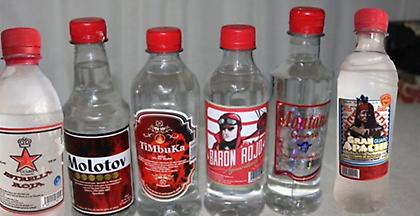 Κόστα Ρίκα: Αλκοόλ νοθευμένο με μεθανόλη στοίχισε τη ζωή σε 19 ανθρώπους