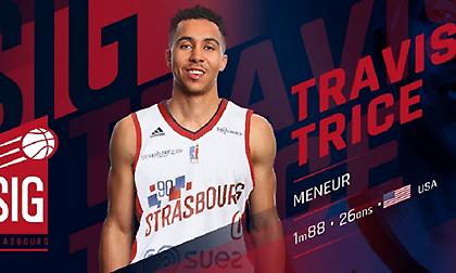 Ανακοίνωσε Τράις η Στρασμπούρ