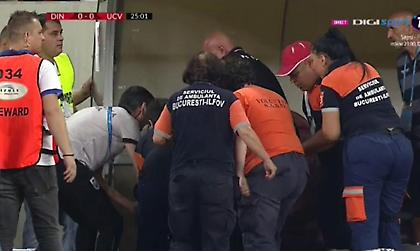 Κατέρρευσε μέσα στο γήπεδο ο προπονητής της Ντ. Βουκουρεστίου!