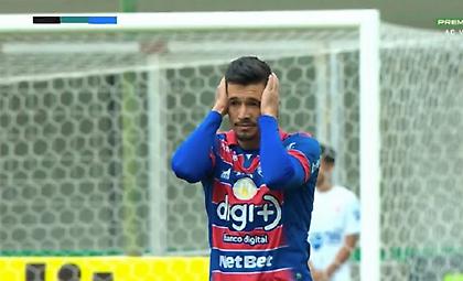 Απιστευτο αυτογκόλ στην Βραζιλία! (video)