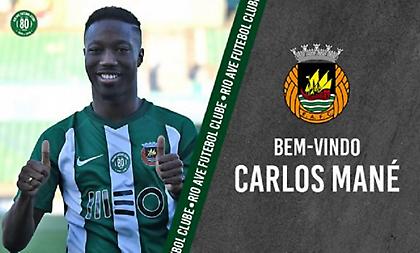 Στη Ρίο Άβε ο Μανέ που ακούστηκε για ΑΕΚ