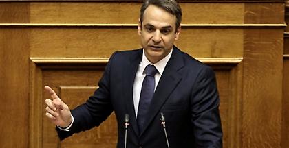 Μητσοτάκης: 3 ν/σ ώς τις 10 Αυγούστου - Άμεση μείωση ΕΝΦΙΑ - Μέτρα για Μάτι