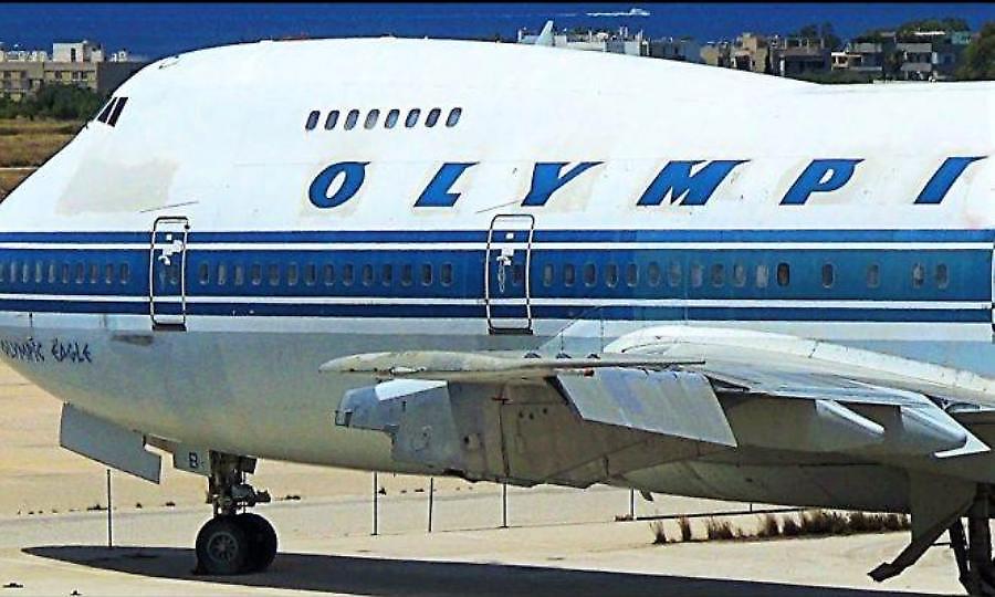 Ο θρύλος της Ολυμπιακής: Ο διώροφος γίγαντας που λάτρεψε ο Ωνάσης χάθηκε νωρίς