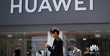 Η Huawei απέλυσε τους μισούς και πλέον εργαζομένους θυγατρικής της σε ΗΠΑ