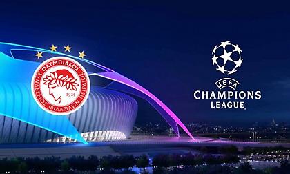 Προγνωστικά στοιχήματος: Το πρώτο βήμα για τα «αστέρια» ο Ολυμπιακός