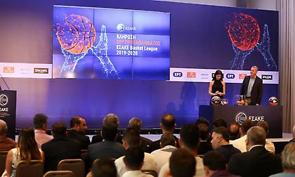 Το πλήρες πρόγραμμα της Α1 (pic)