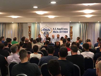 Το παλεύει για Α1 η Καρδίτσα