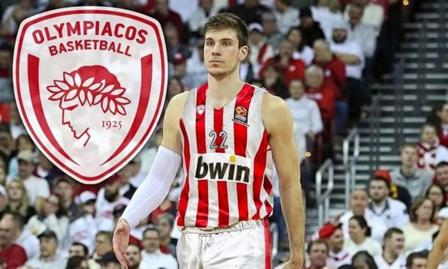 Χαπ: «Ευγνώμων για την ευκαιρία που μου δίνει ο Ολυμπιακός»