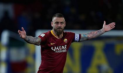 Οι ευχές της Ρόμα στον Ντε Ρόσι (vid)