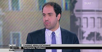 Γιατί επανέρχεται προσωρινά το παλαιό καθεστώς έκδοσης διπλωματών οδήγησης