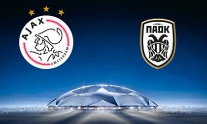 Οι ώρες στα ματς του ΠΑΟΚ με τον Αγιαξ