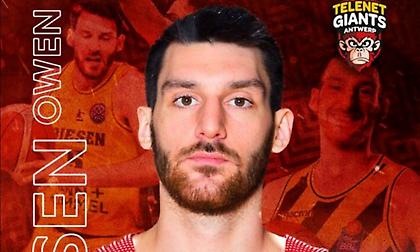 Πήρε Κλάσεν η Αντβέρπ