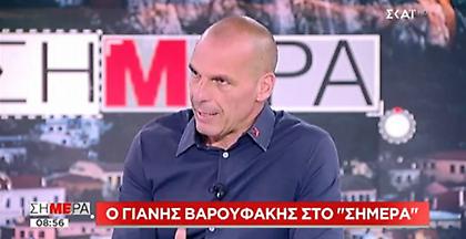 Βαρουφάκης: Γραφικοί οι σύντροφοι του ΣΥΡΙΖΑ που θα βγουν στους δρόμους