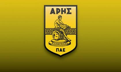 Άρης: «Προστατεύουμε το σπίτι μας»