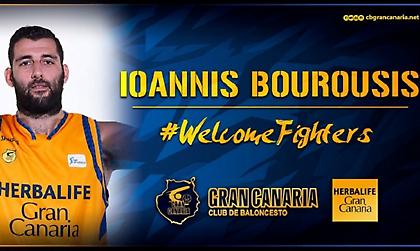 ACB για Μπουρούση: «Ένας MVP στη Γκραν Κανάρια» (video)