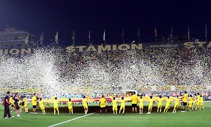 Άρης: «Έφτασε η ώρα» (pic)