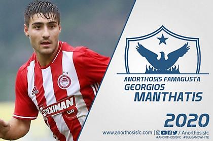 Ανακοίνωσε Μανθάτη η Ανόρθωση