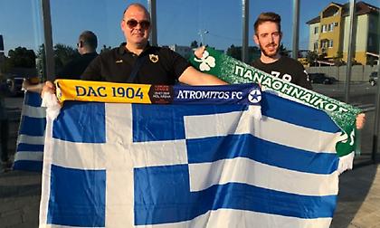 Οπαδοί του Παναθηναϊκού και της ΑΕΚ στο... πλάι του Ατρόμητου (pics)