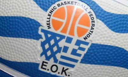 Απάντησε αρνητικά η Καρδίτσα – Ψάχνει ομάδα μέσω wild card η ΕΟΚ