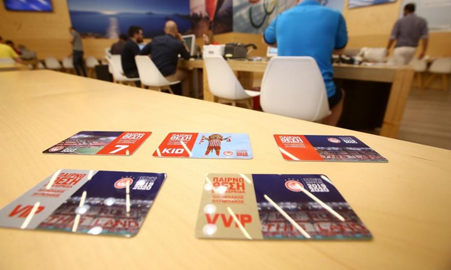 Ενημέρωση του Ολυμπιακού για τα εισιτήρια διαρκείας