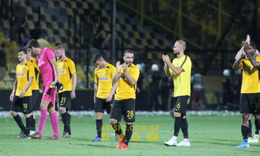 Ξεχνούν… προσωρινά τη Λεμεσό στον Άρη