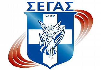 Απευθείας τελικός σε τέσσερα αγωνίσματα στο Πανελλήνιο ανοιχτού στίβου