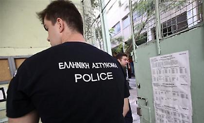 «Πράσινο φως» για πρόσληψη 1.500 ειδικών φρουρών - Τα απαιτούμενα προσόντα