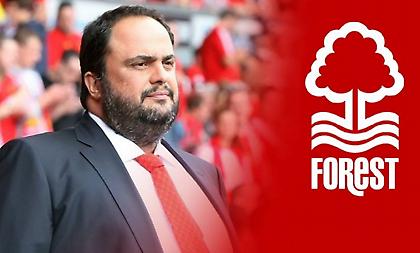 Μεγάλη κίνηση του Μαρινάκη, βοηθάει οικονομικά την αιώνια αντίπαλο της Νότιγχαμ!