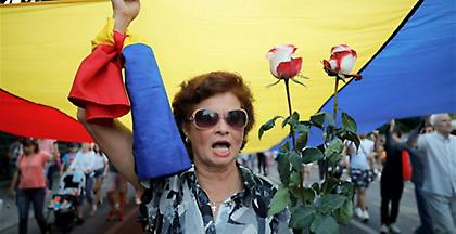 Ρουμανία: Αναβρασμός για ολιγωρία των Αρχών που στοίχισε τη ζωή σε 15χρονη